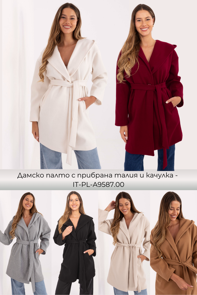 Якета