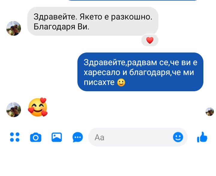Отзиви – Прочетете мненията на нашите клиенти