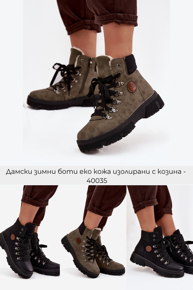 Боти и ботуши – Стил и топлина за всеки сезон