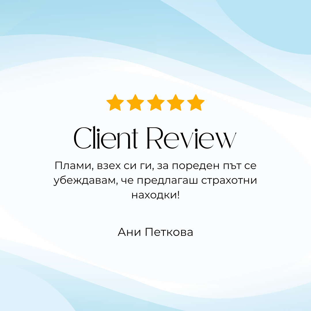 Plami Select – Дамски аксесоари и предложения по заявка | Каталог