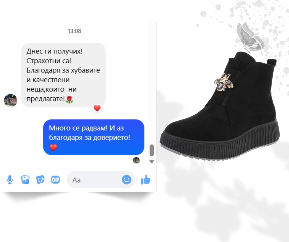 Отзиви – Прочетете мненията на нашите клиенти