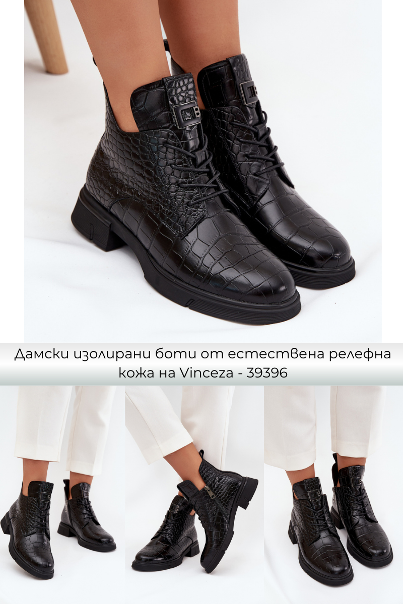 Боти и ботуши – Стил и топлина за всеки сезон