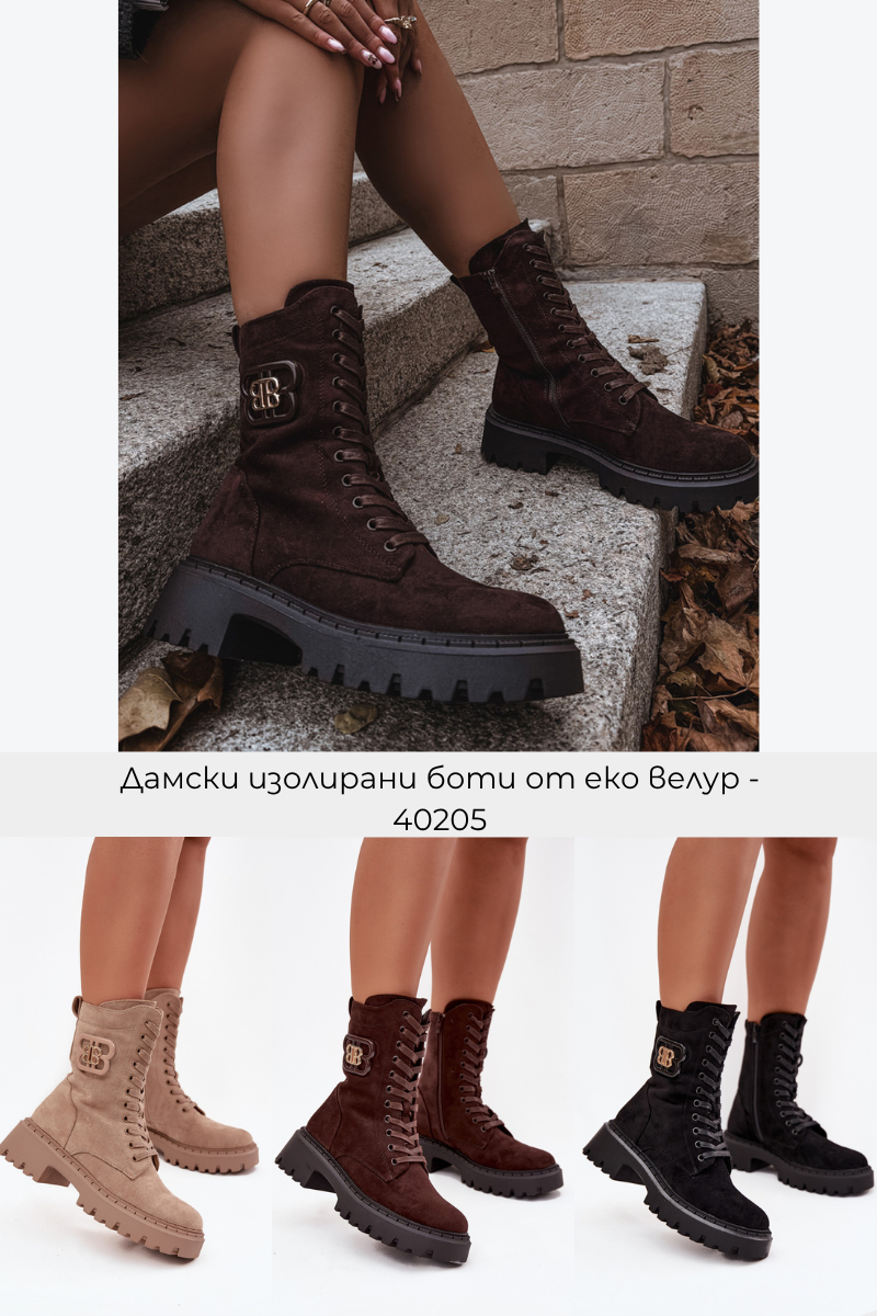 Боти и ботуши – Стил и топлина за всеки сезон