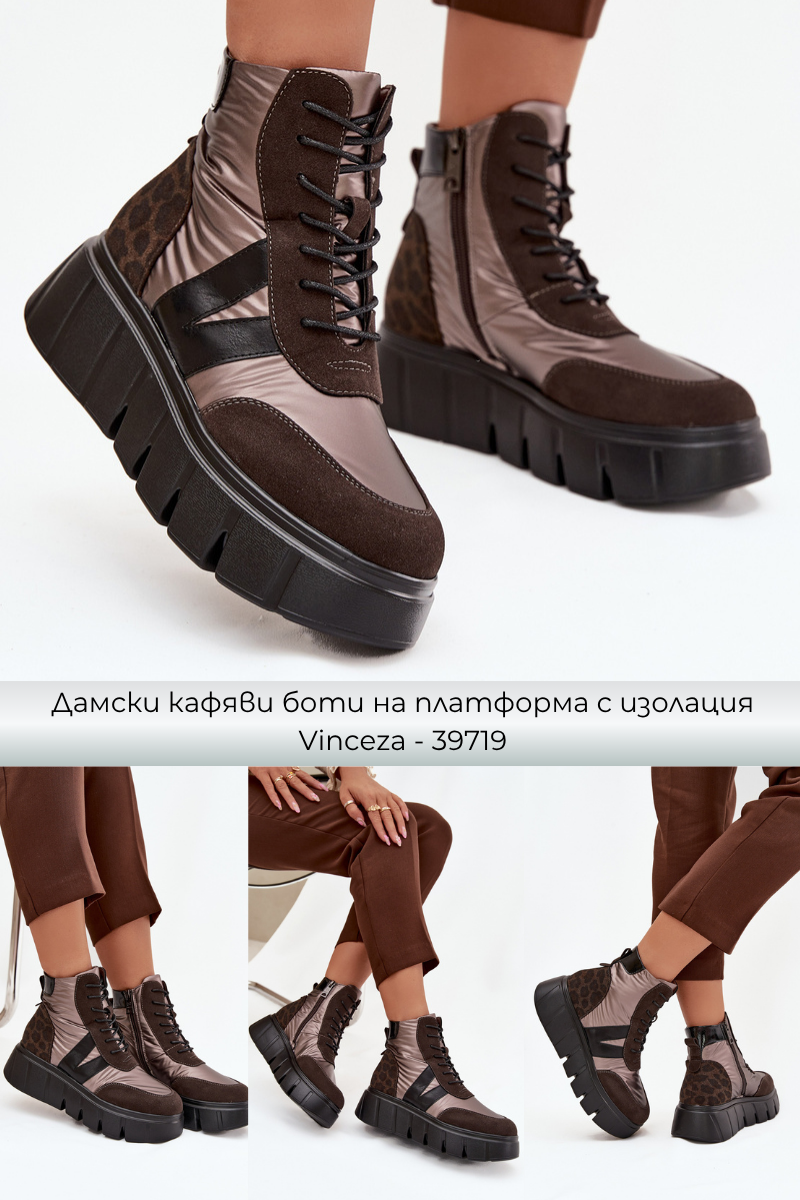 Боти и ботуши – Стил и топлина за всеки сезон