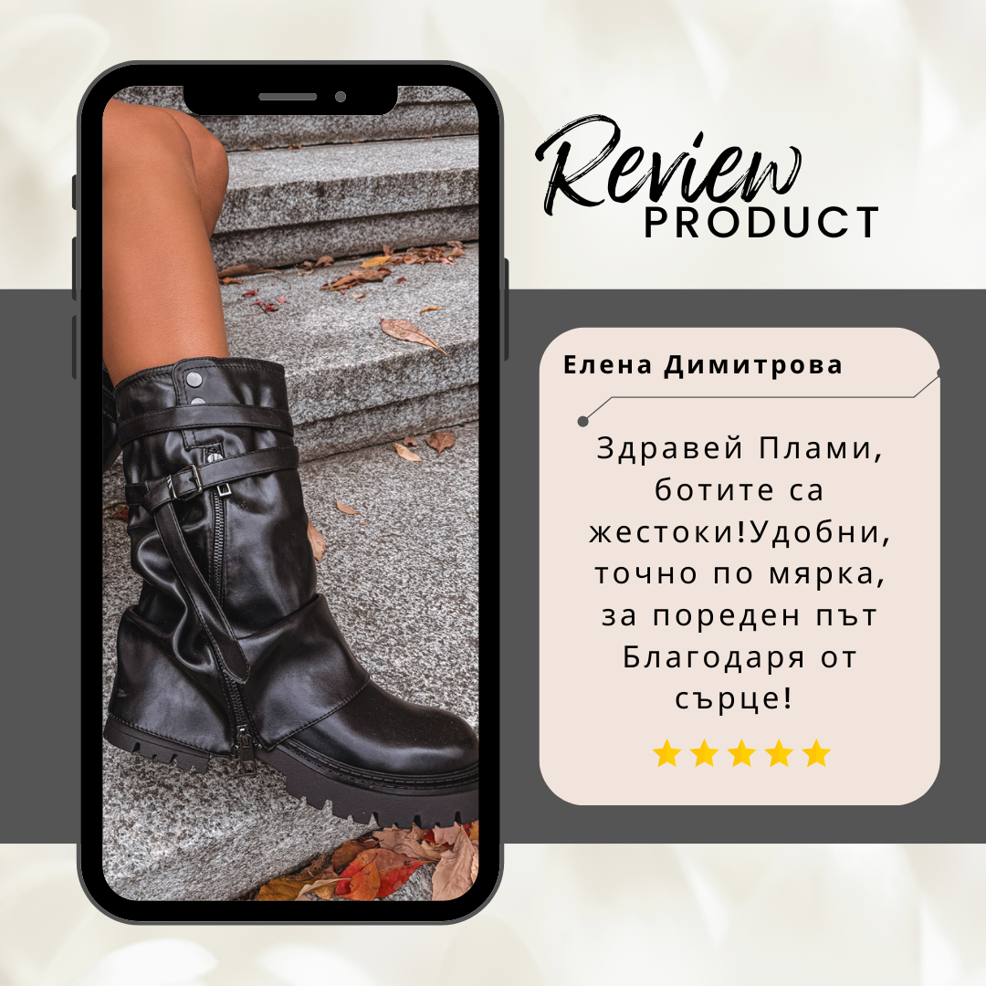 Kачествени модни стоки от Европа