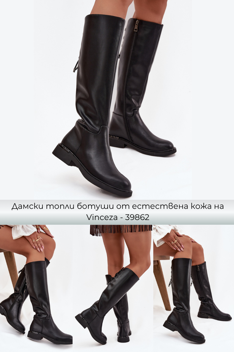 Боти и ботуши – Стил и топлина за всеки сезон