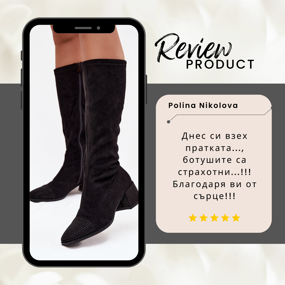 Отзиви – Прочетете мненията на нашите клиенти