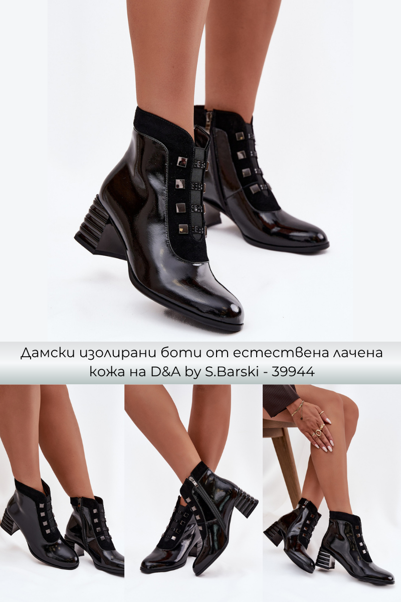 Боти и ботуши – Стил и топлина за всеки сезон