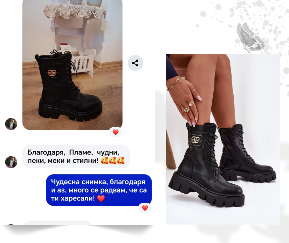 Отзиви – Прочетете мненията на нашите клиенти