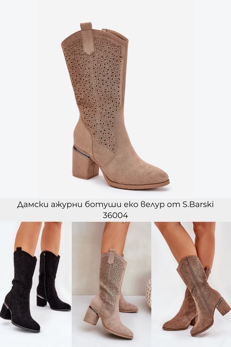 Боти и ботуши – Стил и топлина за всеки сезон