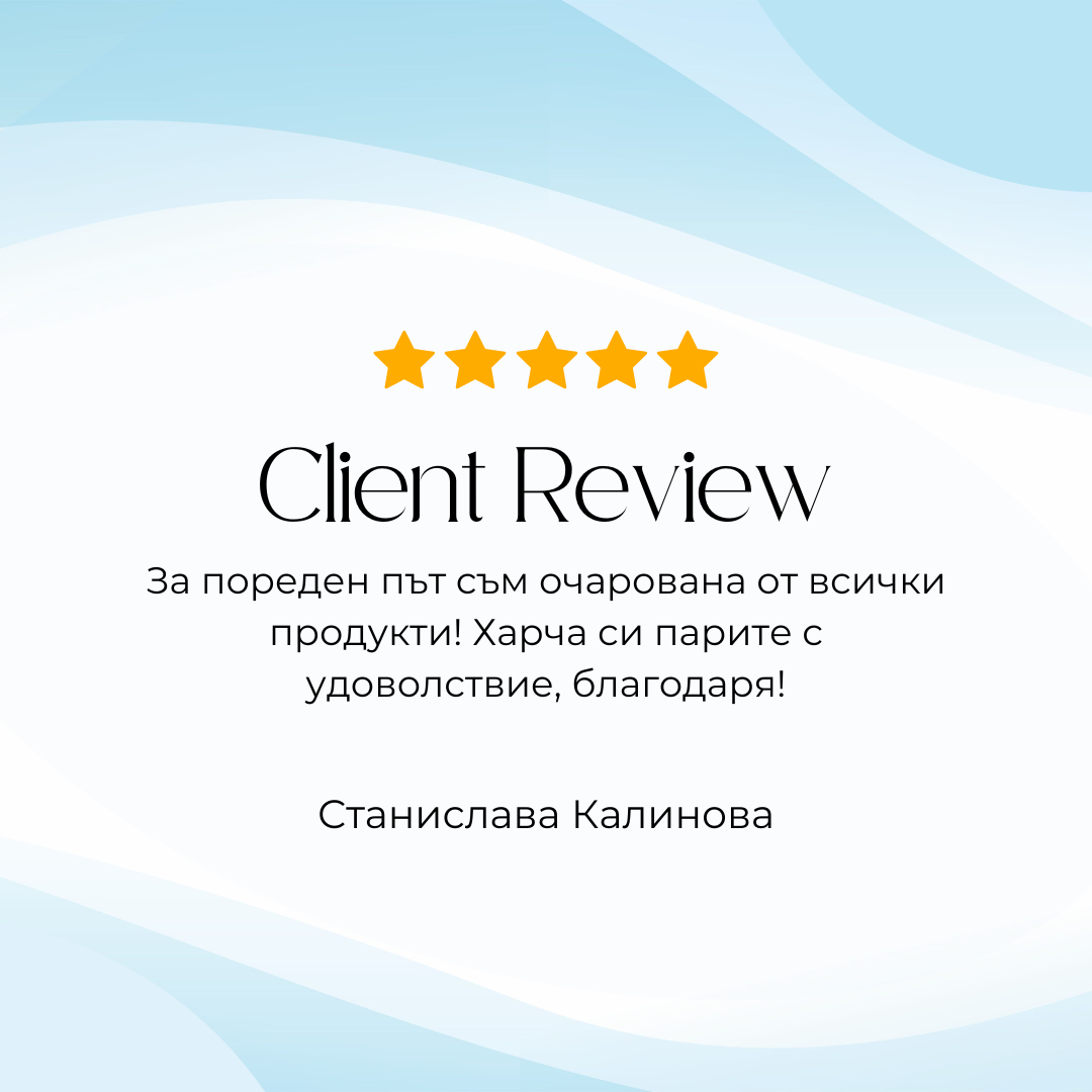 Plami Select – Дамски аксесоари и предложения по заявка | Каталог