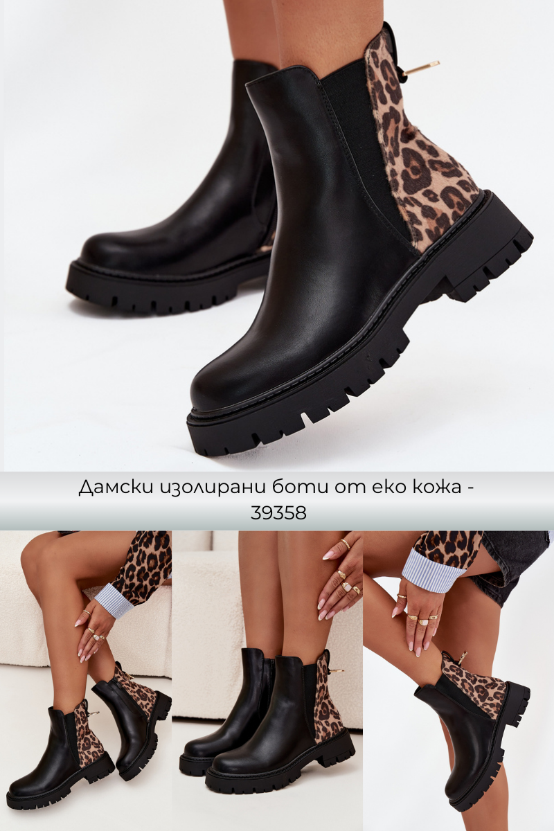 Боти и ботуши – Стил и топлина за всеки сезон