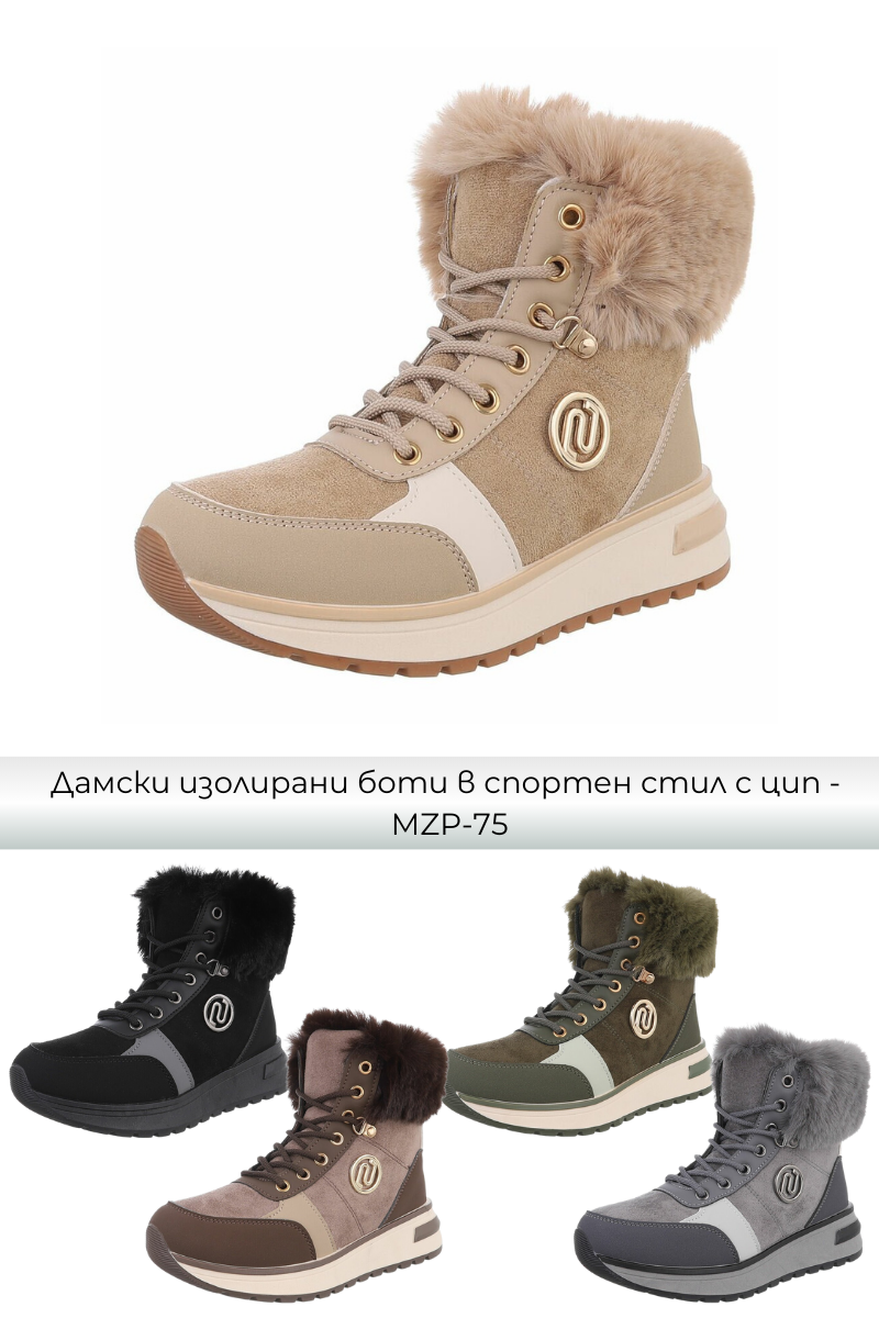 Боти и ботуши – Стил и топлина за всеки сезон