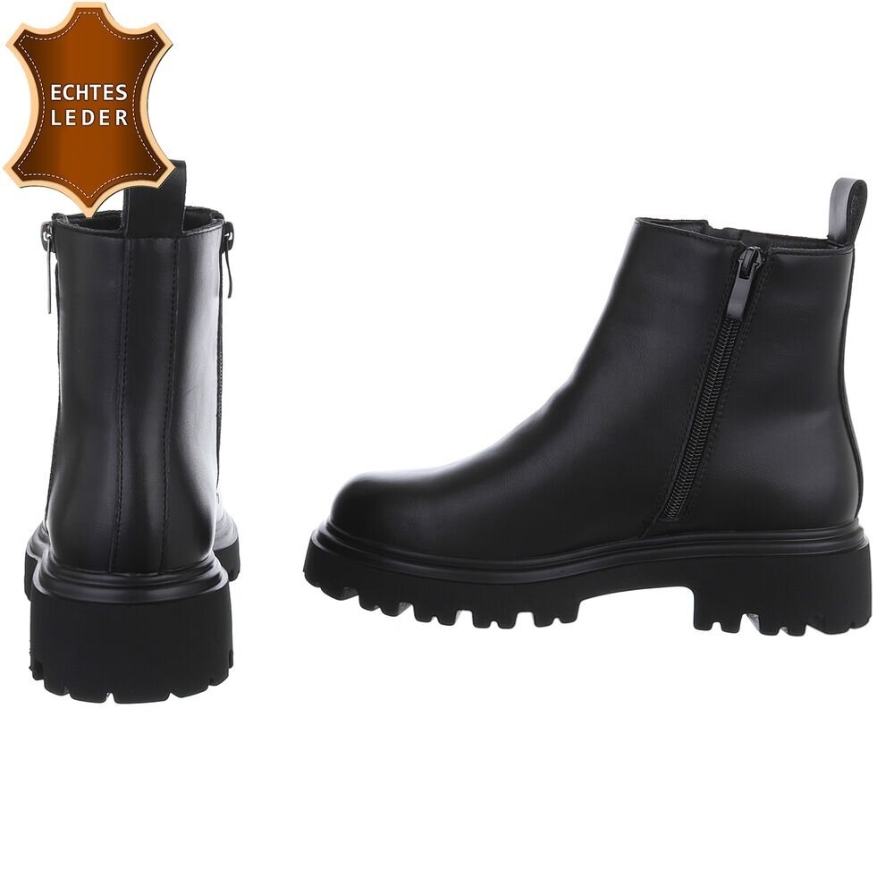 Дамски боти от естествена кожа