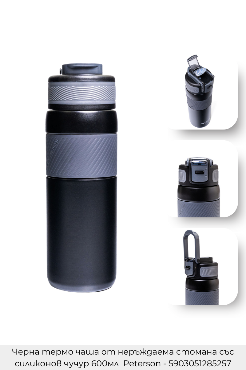 Модни аксесоари по заявка | Plami Select