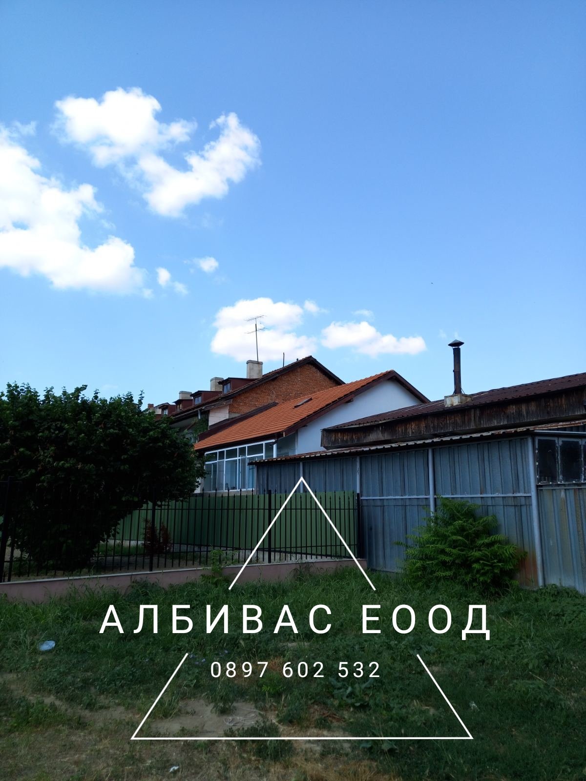 Ремонт и Изграждане на покриви