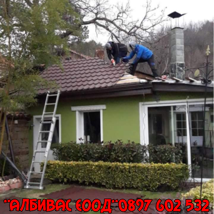 Ремонт и Изграждане на покриви