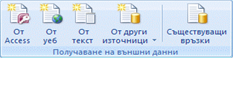 Тема 11