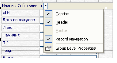 Тема 11