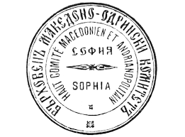 Четническа акция