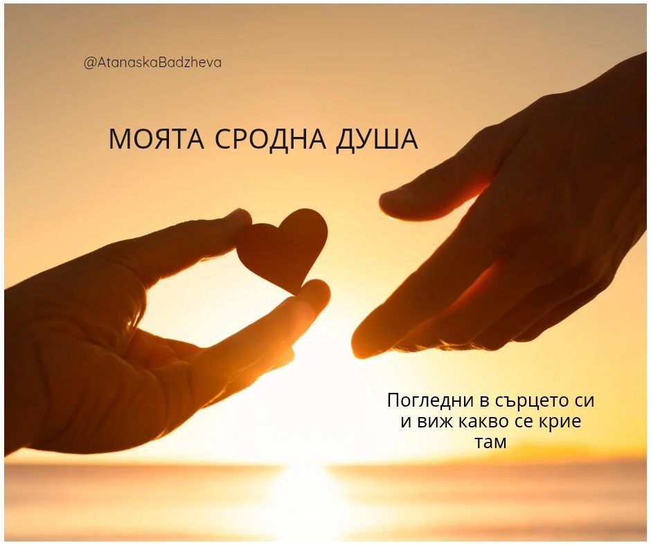 Семейни констелации