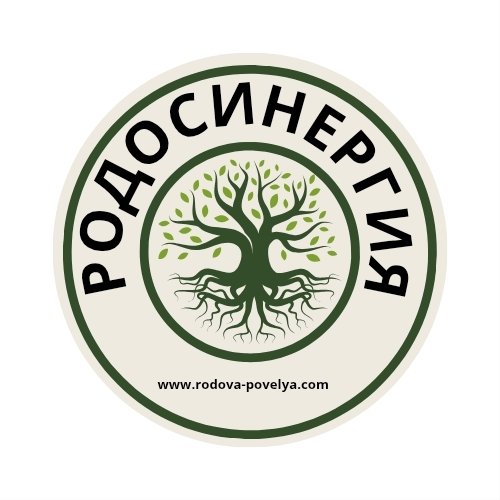 Криле на родова сила