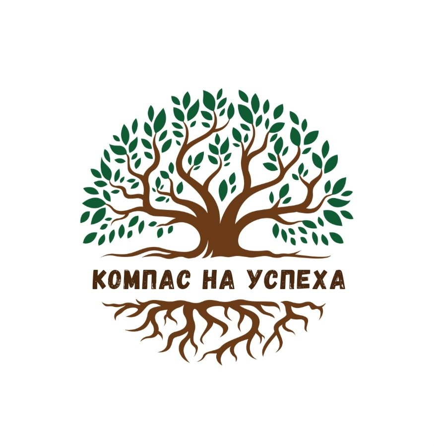 РОДОВА ПОВЕЛЯ