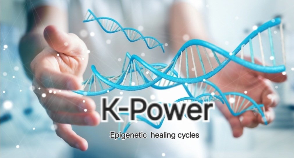 К-POWER | РОДОВА ПОВЕЛЯ