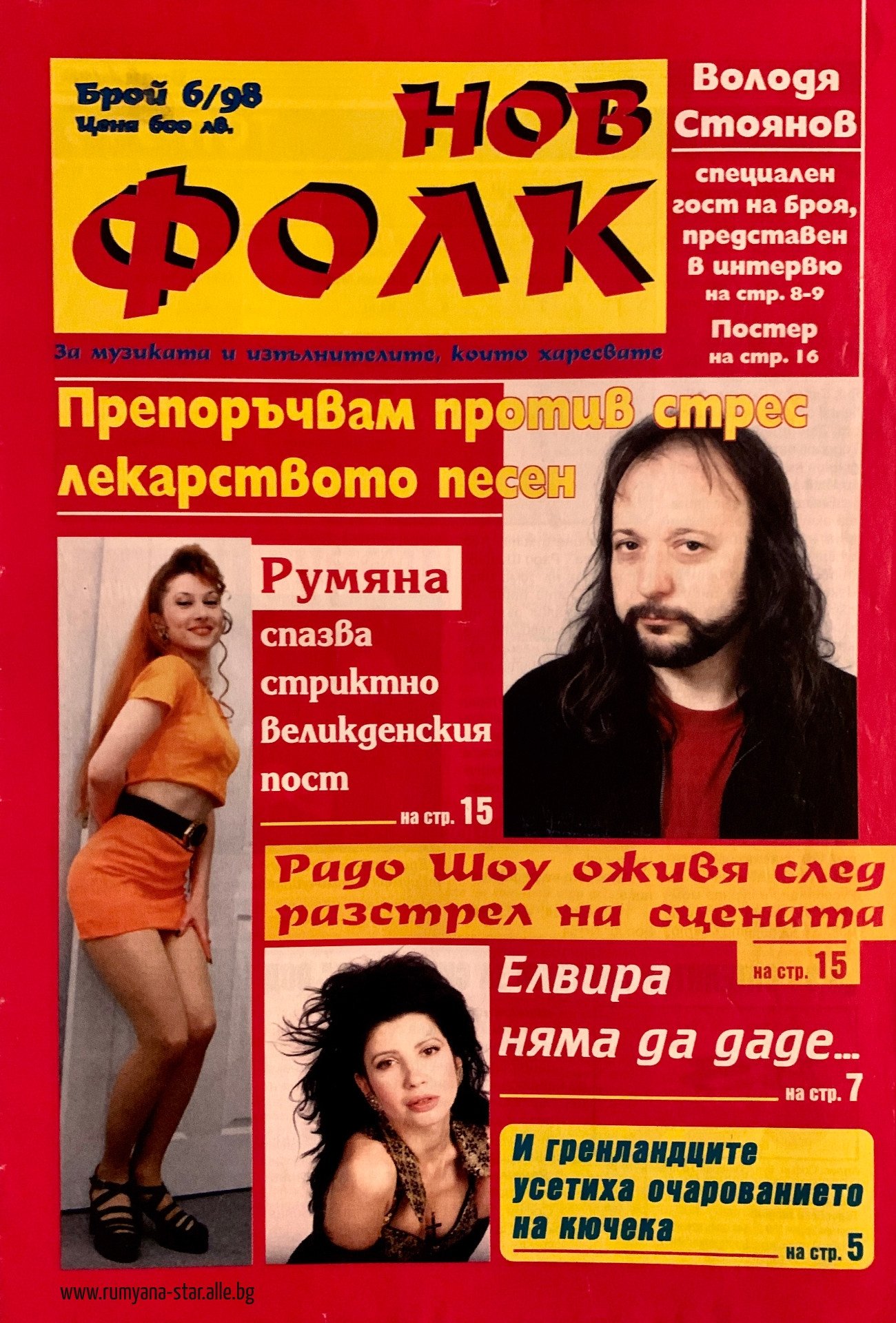 99hezat27fyffga1vznv5dm.jpg