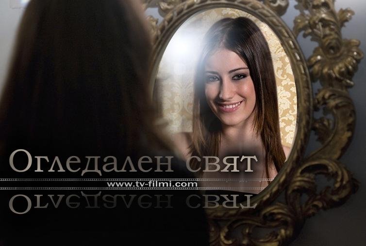 Турски сериали