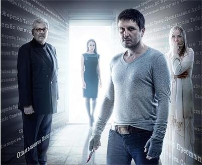 Български сериали