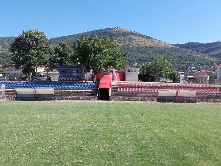 Базата