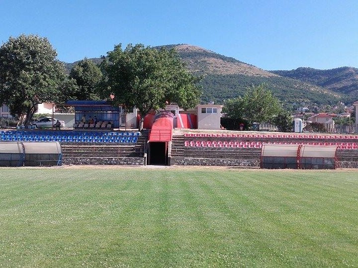 Базата