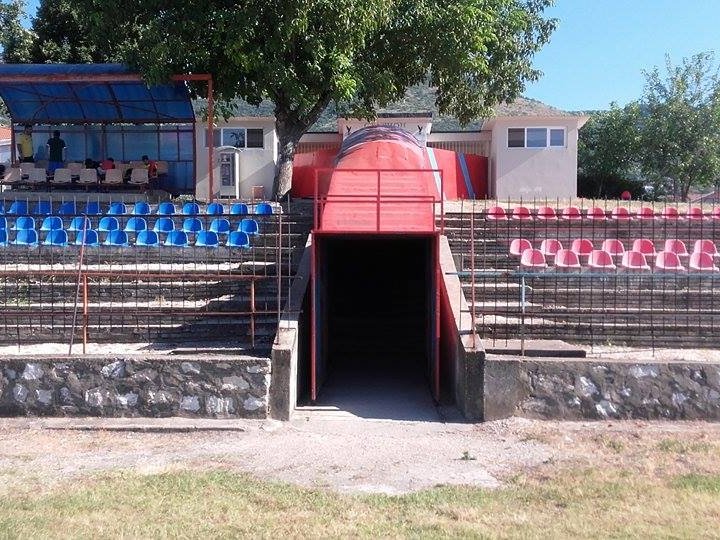 Базата