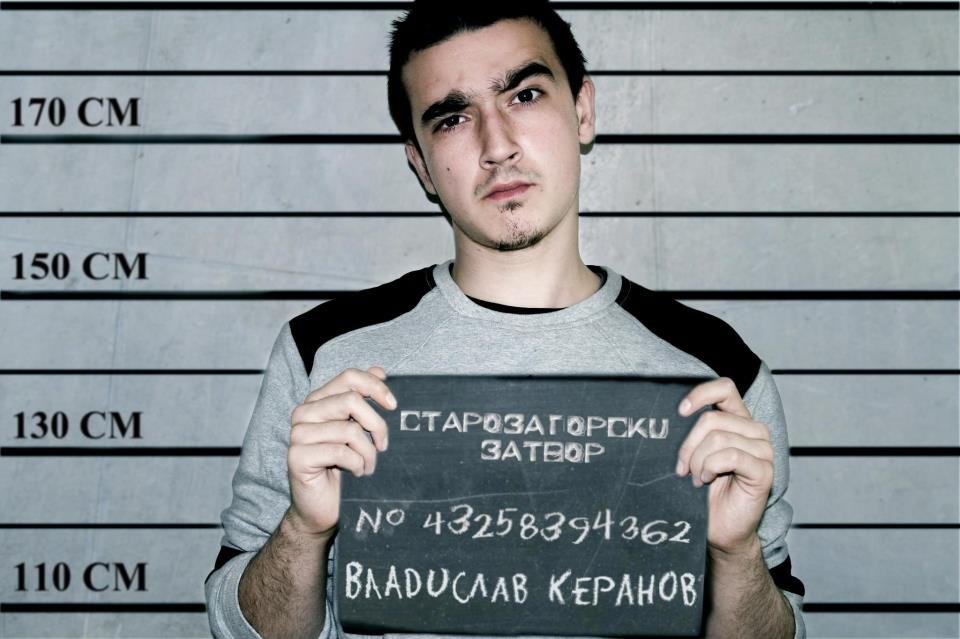 6 - Керанов
