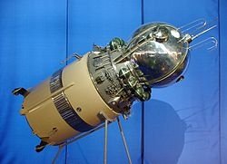 Австронавти