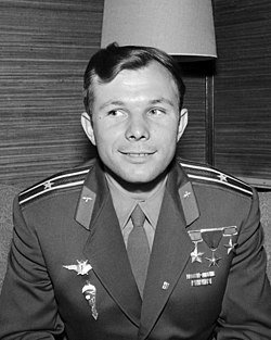 Австронавти