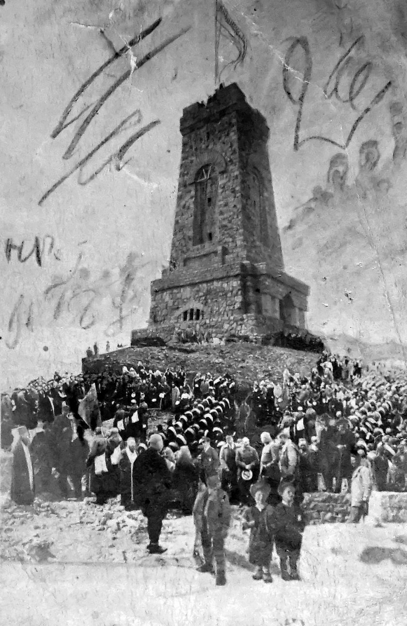 Паметник на свободата - Шипка
