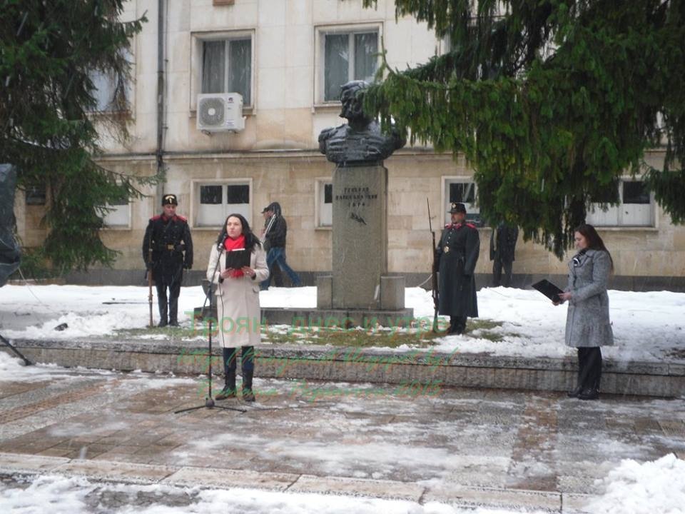 ИСТОРИЯ