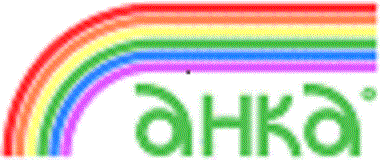 Слухова диагностика