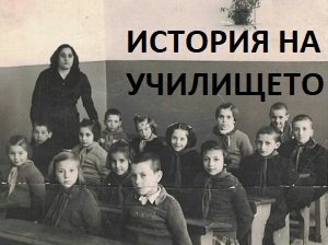 с. Раждавица