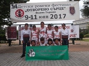 с. Раждавица