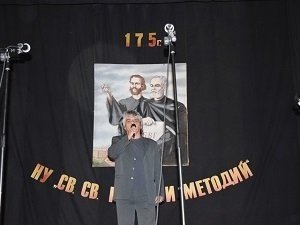 с. Раждавица
