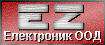 Устройство/Монтаж/Поддръжка и почистване
