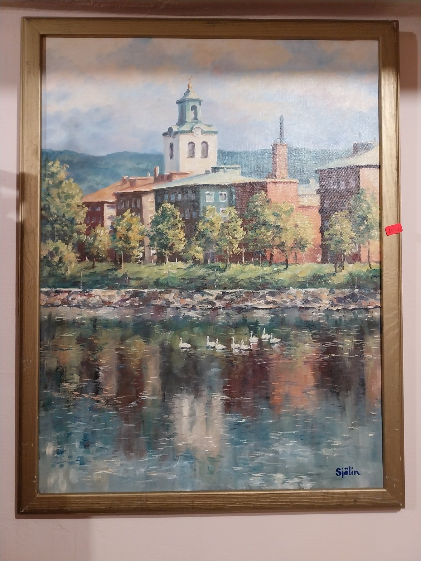 Изкуство