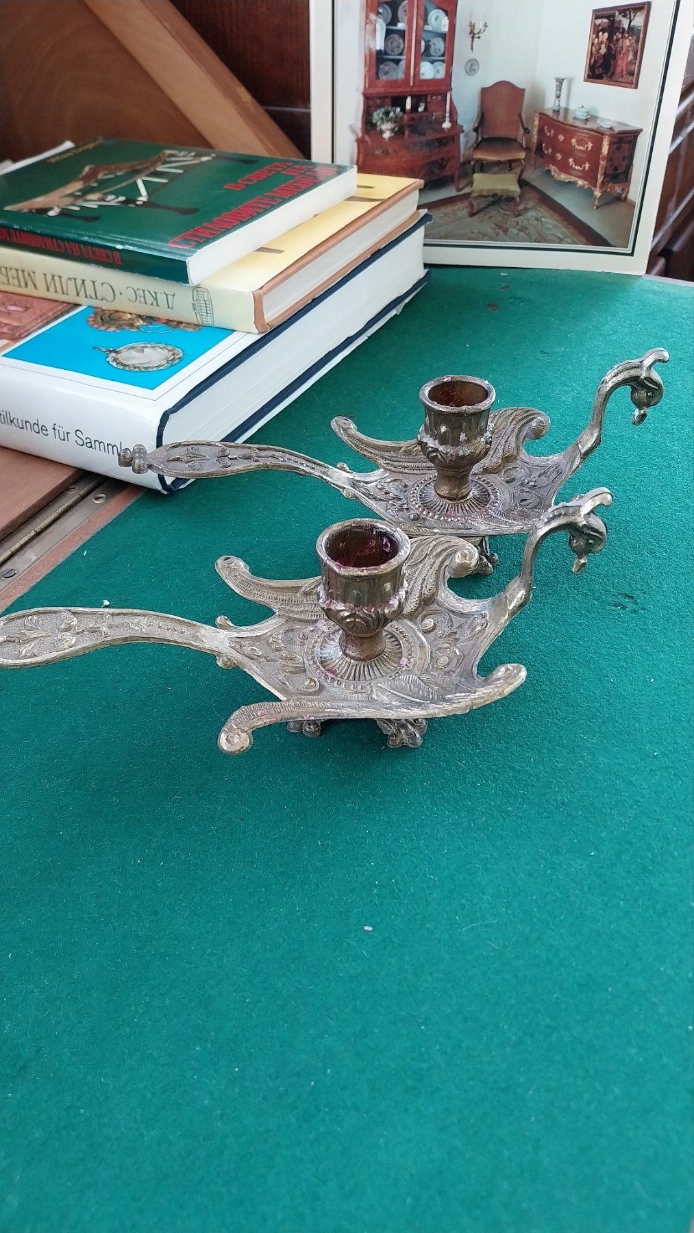 Декорации