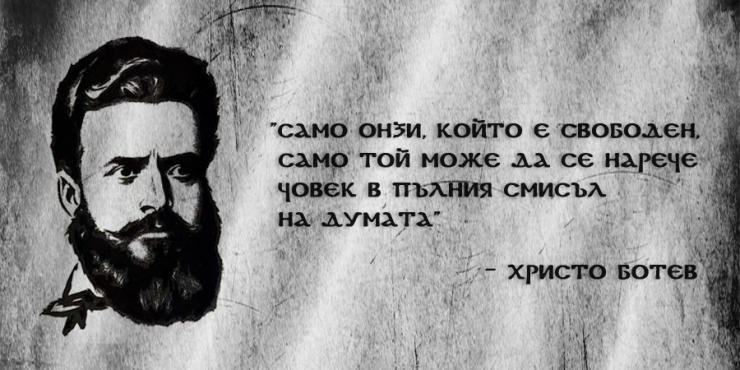 Биография