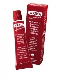 ДОМАШНА  АПТЕКА