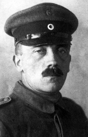 Адолф Хитлер