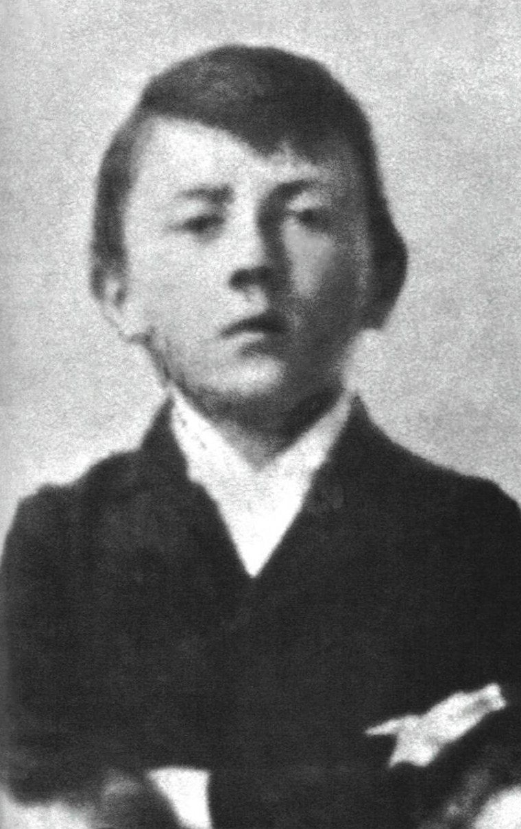 Адолф Хитлер